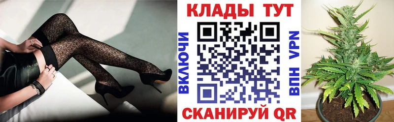 Гашиш Жирновск