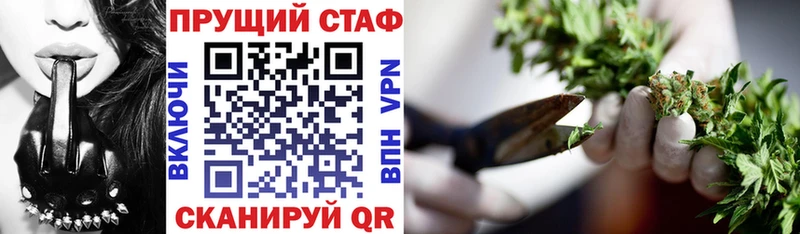 Наркошоп купить Cocaine  Меф мяу мяу  А ПВП  Конопля  Жирновск