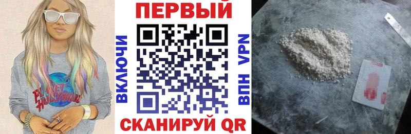АМФ 98% Жирновск