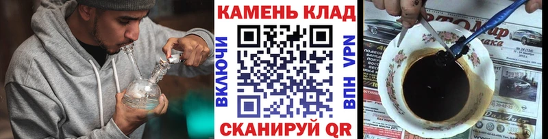 Купить закладки  Жирновск  ГАШИШ Ice-O-Lator 