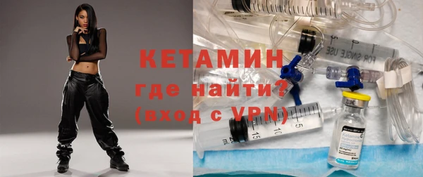 MDMA Premium VHQ Касимов