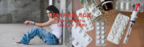 мефедрон VHQ Карпинск