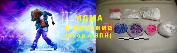 мефедрон VHQ Карпинск