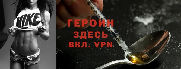 ешки Каменногорск