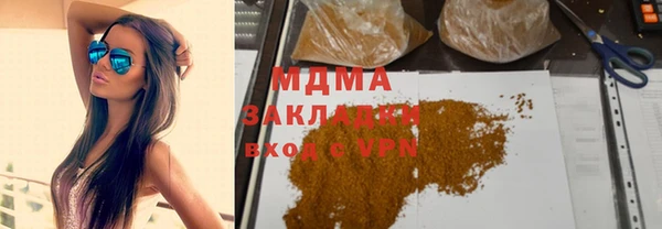 ешки Каменногорск