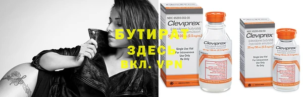 ешки Каменногорск