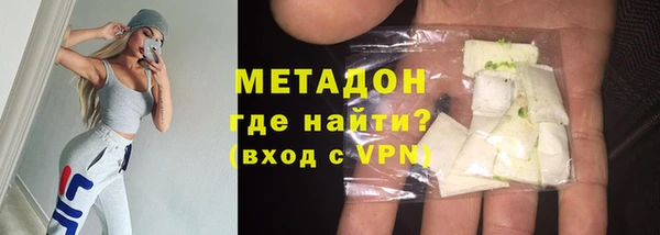 мефедрон VHQ Карпинск