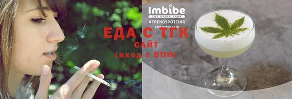 героин Каменск-Шахтинский