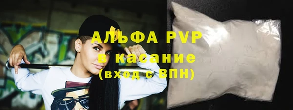 марки nbome Карталы