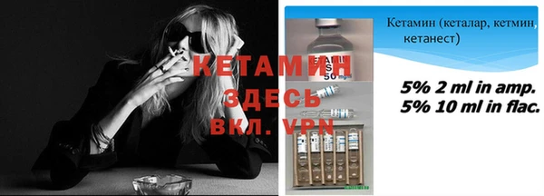 марки nbome Карталы