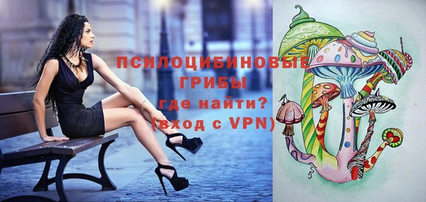 марки nbome Карталы