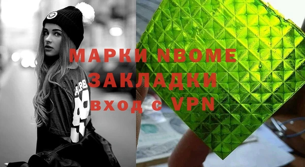 ешки Каменногорск