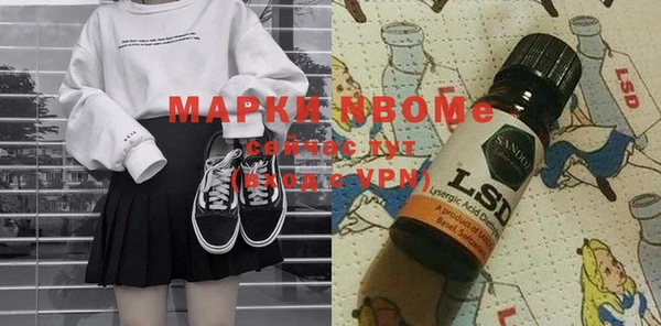 ешки Каменногорск