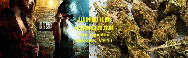 мескалин Каменка