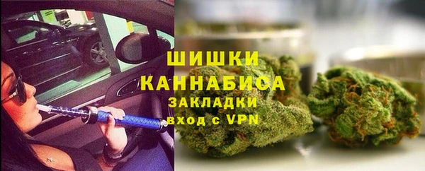 мескалин Каменка