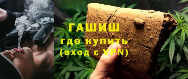 марки nbome Карталы