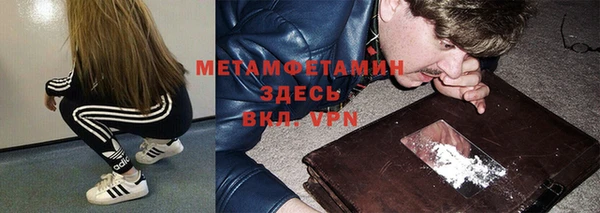 ешки Каменногорск