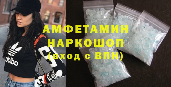 марки nbome Карталы