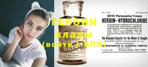 ешки Каменногорск