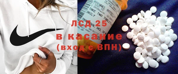 героин Каменск-Шахтинский