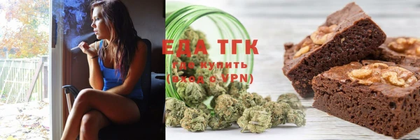марки nbome Карталы