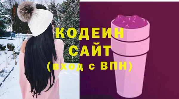 MDMA Premium VHQ Касимов