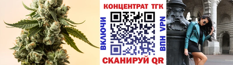 ТГК вейп  Купить  Жирновск 